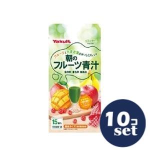 ヤクルトヘルスフーズ ◇ヤクルト朝のフルーツ青汁 7G x15袋【3個