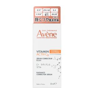 Avene（アベンヌ） 「資生堂」 C＋ ラディアンス セラム 30mL