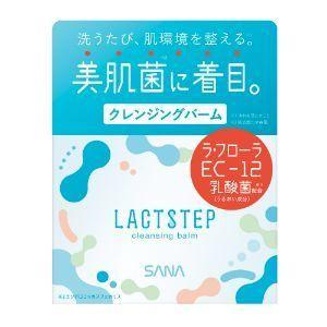 【常盤薬品工業】 サナ ラクトステップ クレンジングバーム(95g) 【化粧品】