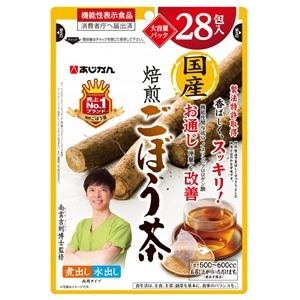 あじかん 国産焙煎ごぼう茶 1.0g×28包 28g (機能性表示食品) 「健康