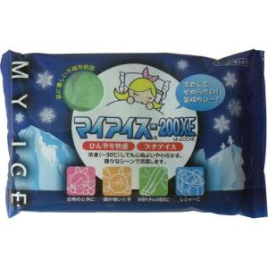 「ケンユー」　マイアイス200XE　