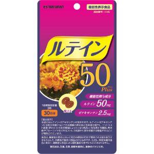 アリサン ニュートリショナルイースト ( 200g )/ : 爽快ドラッグ