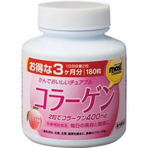 「オリヒロ」 MOSTチュアブル コラーゲン 180粒 「健康食品」