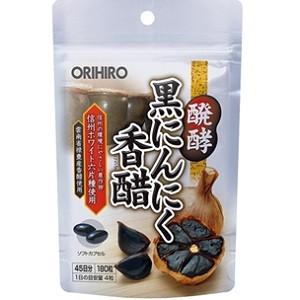 「オリヒロ」 醗酵黒にんにく香醋 180粒 「健康食品」