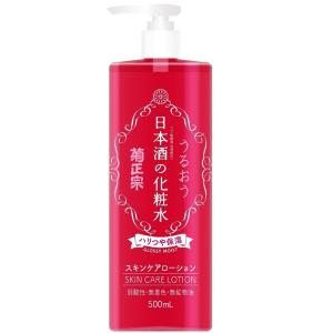 菊正宗 日本酒の化粧水 ハリつや保湿 500ml : サンドラッグe-shop