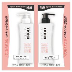 スティーブンノル モイスチュアコントロール シャンプー W ( 500ml