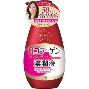 モイスチュアマイルド ホワイトローションM しっとり ( 180ml