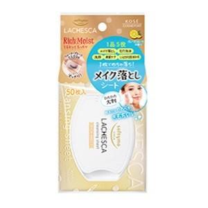 「コーセーコスメポート」 ソフティモ ラチェスカ うるおいクレンジングシート リッチモイスト 50枚...