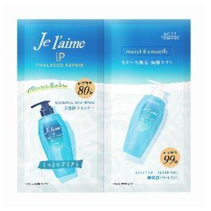 「コーセーコスメポート」ジュレーム iPタラソリ...の商品画像