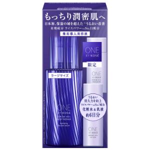プローラ薬用エンリッチクリーム47g 3個 プローラ薬用エンリッチクリーム 47gの通販 イカワ薬品 本店
