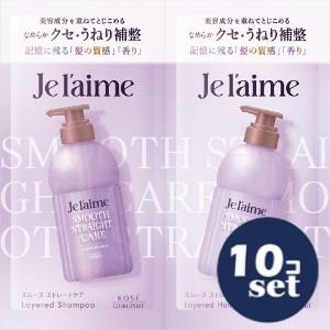 サロンスタイル シャンプー リッチモイスチュア つめかえ用 360ml