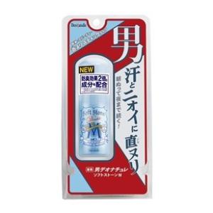 ギャツビー プレミアムタイプ デオドラント ロールオン アクアティック