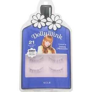 「コージー本舗」 ドーリーウインク アイラッシュ No.21 シークレットガール 1セット 「化粧品...