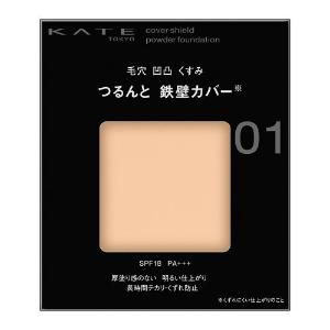 SHISEIDO（資生堂） リバイタル リフティングパクト ピンクオークル10