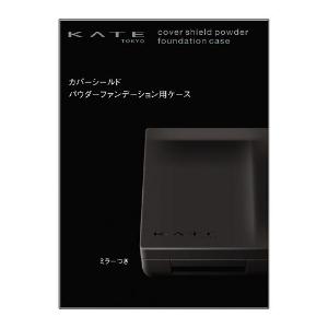DECORTE AQ コスメデコルテ AQ スキン フォルミング クッション