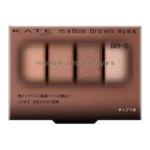 MAQuillAGE（マキアージュ） 【アウトレット】 資生堂 ドラマティック