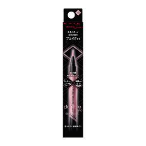 「花王」　ケイト　ダブルラインエキスパート（血色陰影カラー）　ＰＫー１　0.5ml