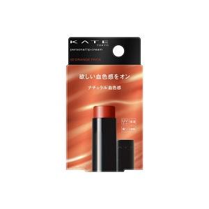 ケイト リップモンスター 01 欲望の塊 ( 3.0g )/ KATE(ケイト) : 爽快