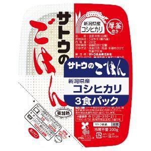 「サトウ食品」　新潟県産コシヒカリ200ｇ 3食パック　6個セット(18食)　｜fines-f