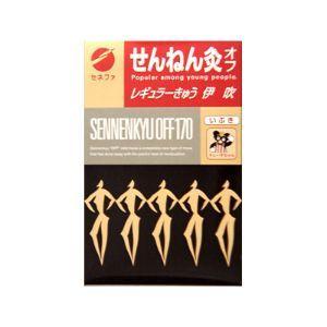 せんねん灸 オフ レギュラー灸 伊吹 ( 80点入 )/ : 爽快ドラッグ