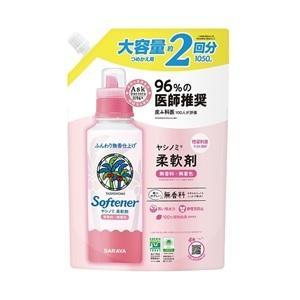 「セット販売」「サラヤ」 ヤシノミ 柔軟剤 つめ...の商品画像