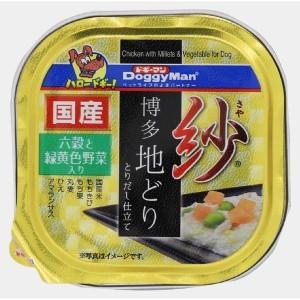 「ドギーマン」 紗 博多地どり 六穀と緑黄色野菜...の商品画像