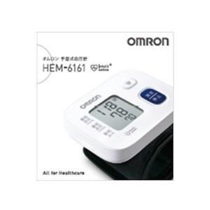 「オムロン」 手首式 デジタル自動血圧計 HEM-6161(管理医療機器) 「衛生用品」