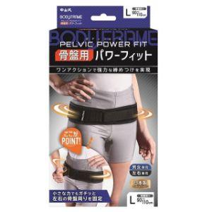 中山式 ボディフレーム 骨盤用 パワーフィット Mサイズ ( 1本入