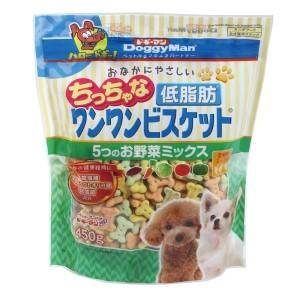 「ドギーマン」 おなかにやさしいちっちゃな低脂肪ワンワンビスケット 5つのお野菜ミックス 450g ...