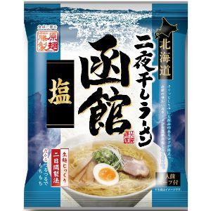 「藤原製麺」 北海道二夜干しラーメン 函館塩 袋 104.5g 「フード・飲料」