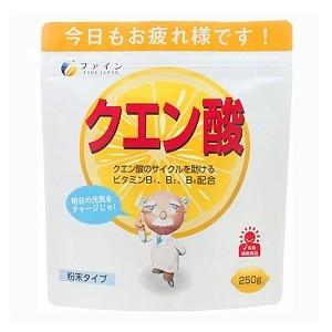 「ファイン」 クエン酸 お徳用 50日分 250g 「健康食品」