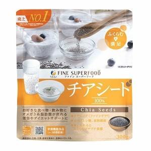 「ファイン」 スーパーフード チアシード 300g 「健康食品」