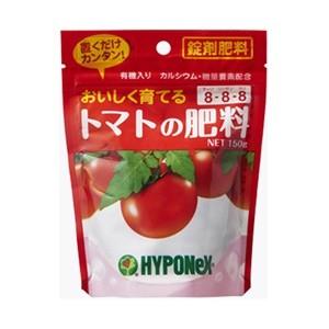 ハイポネックス トマトの肥料 肥料 150g トマト ミニトマト 錠剤肥料