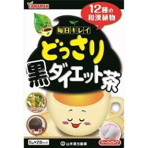 山本漢方製薬 どっさり黒ダイエット茶 5g×28包 : 薬のファインズ