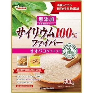 井藤漢方製薬 (2個セット)井藤漢方製薬 オオバコダイエット約62日 500g