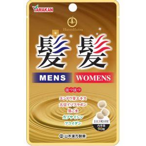 阿拉善(あらぜん) ( 90包 )/ マイクロアルジェ : 爽快ドラッグ - 通販