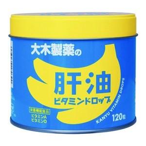 「大木製薬」 大木製薬の肝油ビタミンドロップ 120粒入 (栄養機能食品) 「健康食品」