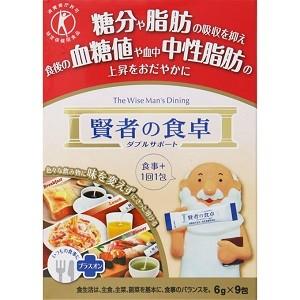 「大塚製薬」 賢者の食卓ダブルダポート 6gx9包 (特定保健用食品) 「健康食品」