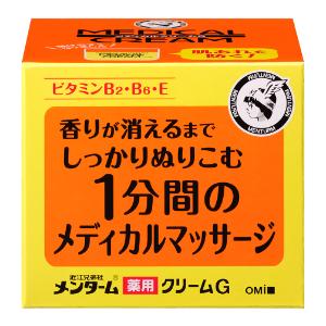 「近江兄弟社」　メンターム メディカルクリームＧｎ　145g