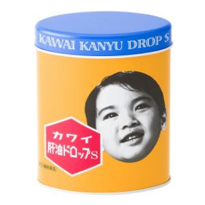 【指定第2類医薬品】「河合薬業」　カワイ肝油ドロップＳ　300粒
