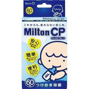 「杏林製薬」 Milton(ミルトン) CP 60錠入 「衛生用品」