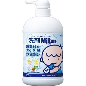 「杏林製薬」 洗剤ミルトン 哺乳びん・さく乳器・野菜洗い 本体ボトル 750mL 「日用品」