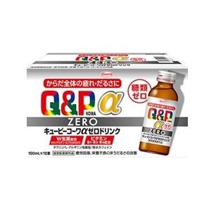 「興和」 キューピーコーワαゼロドリンク 100mL×10本入 「指定医薬部外品」