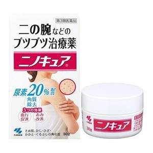 「小林製薬」 ニノキュア 30g 「第3類医薬品」