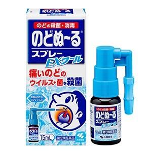 「小林製薬」 のどぬ〜るスプレー EXクール 15ml 「第3類医薬品」