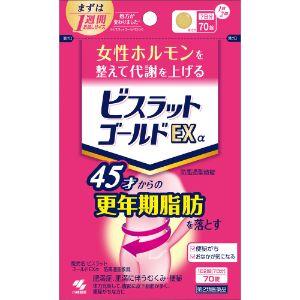 「小林製薬」　ビスラットゴールドＥＸα防風通聖散錠　70錠　【第2類医薬品】　※セルフメディケーショ...