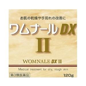 「ゼリア新薬」 ワムナールDX II 120g 「第3類医薬品」