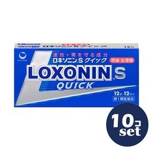 「セット販売」「第一三共ヘルスケア」ロキソニンSクイック　12錠　10個セット「第1類医薬品」※セル...