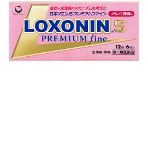 「第1類医薬品」 「第一三共ヘルスケア」ロキソニンSプレミアムファイン 12錠※セルフメディケーショ...