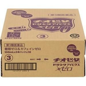 「大鵬薬品」 チオビタドリンク アイビタスゼロ 100mL×3本パック×10個入 「第3類医薬品」